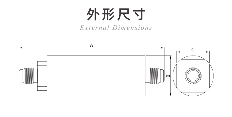 20241130-在線式專(zhuān)用氣體過(guò)濾器_07.jpg